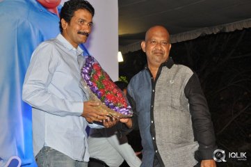 Laddu Babu Movie Audio Launch